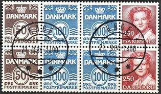 FRIMÆRKER DANMARK | 1983 - AFA HS 6 - Hæftesammentryk - Dobbeltstribe - Lux stemplet Køge